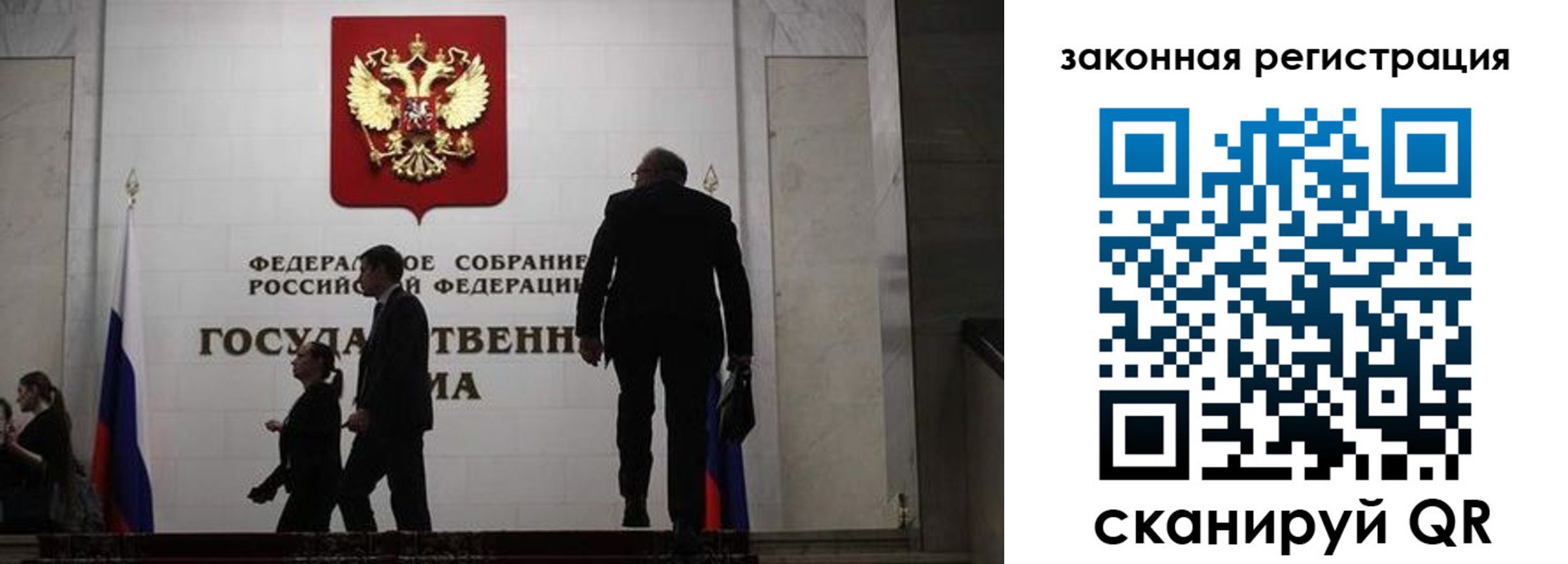прописка иностранных граждан в Камбарке